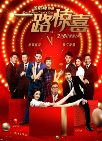 吵架后的安抚